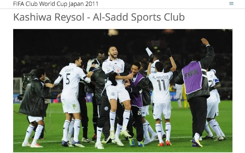 Kashiwa Reysol vs Al-Sadd en el Mundial de Clubes 2011 - Captura de pantalla (FIFA.com)