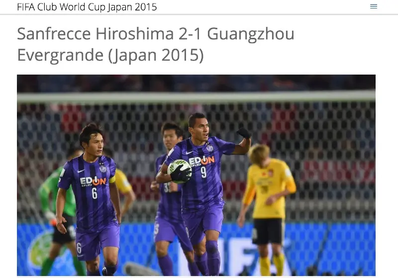 Sanfrecce Hiroshima vs Guangzhou Evergrande en el Mundial de Clubes 2015 - Captura de pantalla (FIFA.com)