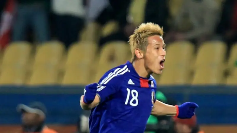Honda no pudo disputar la Copa América (FIFA.com)