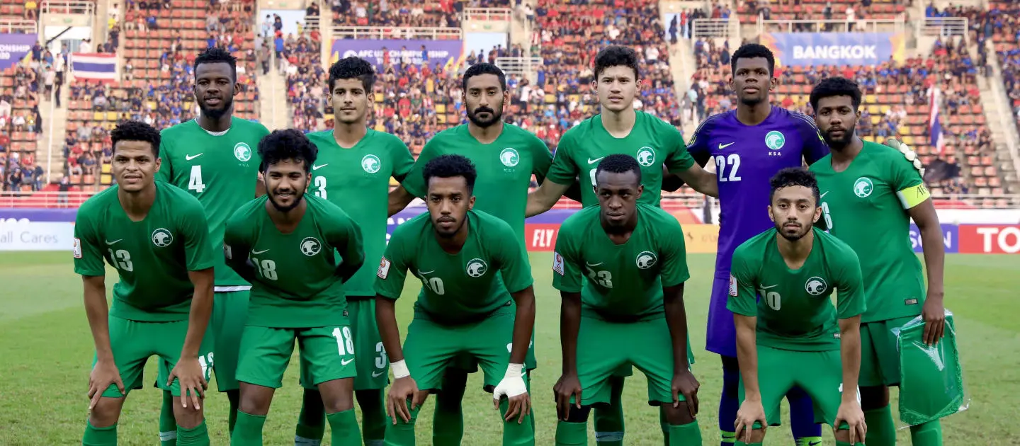 Equipo Sub-23 de Arabia Saudí - AFC