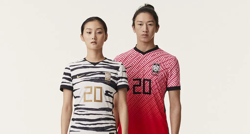 Jersey de Corea del Sur - nike.com