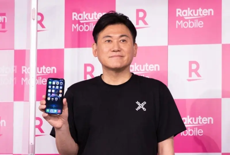 Mikatani, CEO de Rakuten, exige una explicación (@hmikatani_e)