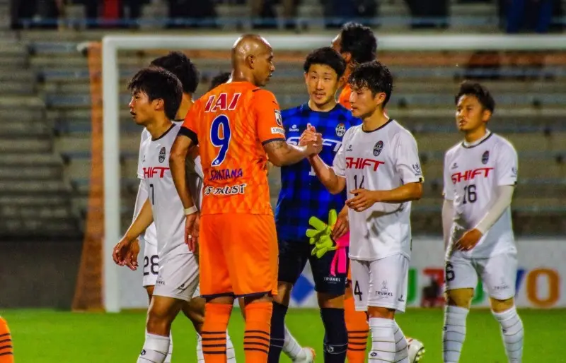 El Fukuyama City de Japón será el último rival del 'Tri' - Twitter @fukuyamacityFC