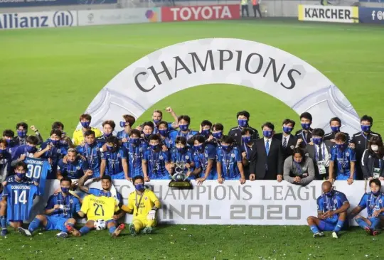 Ulsan Hyundai le manda advertencia a Tigres rumbo al debut en el Mundial de Clubes Ulsan Hyundai le manda advertencia a Tigres rumbo al debut en el Mundial de Clubes