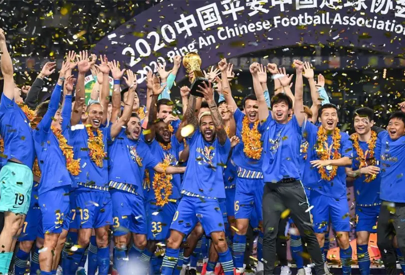 Desaparece el Jiangsu Suning, vigente campe&oacute;n de la Superliga China