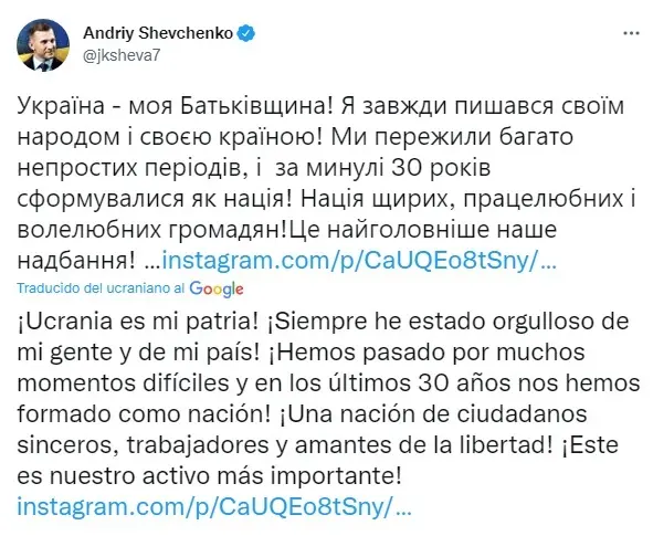 El ex entrenador de Johan Vásquez compartió un mensaje en sus redes sociales. Foto: Twitter @jksheva7