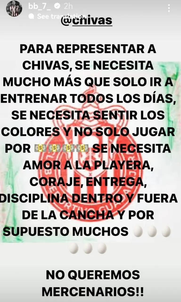 Mensaje del 'Bofo' en su cuenta de Instagram.