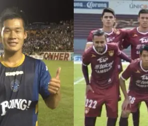 Futbolistas japoneses que alguna vez jugaron en México