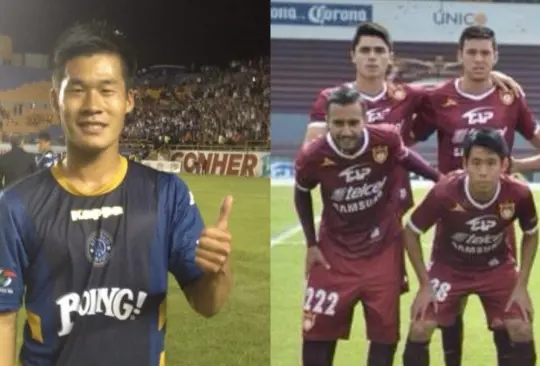 Varios futbolistas japoneses han jugado en el futbol mexicano.