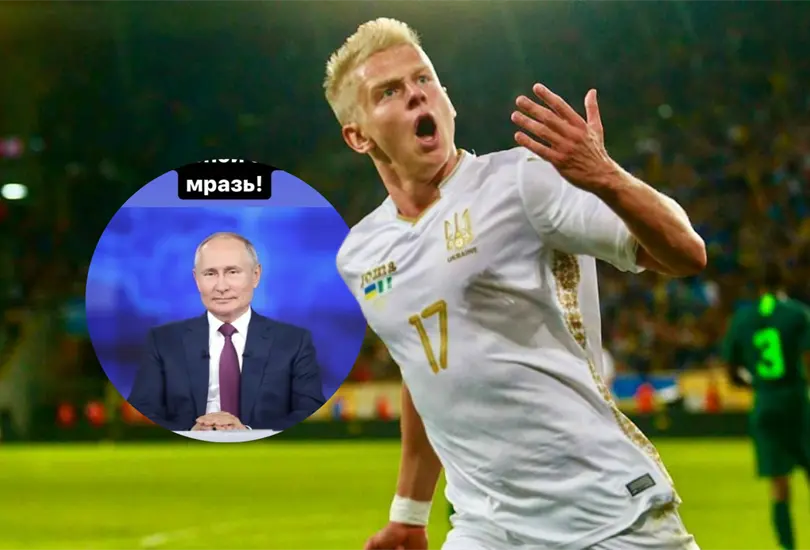 Instagram borra pol&eacute;mica historia de Zinchenko en contra de Putin
