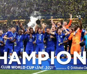 Los empresarios interesados en comprar al Chelsea