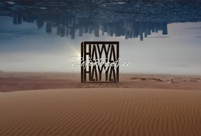 Hayya Hayya es la primera canci&oacute;n oficial para Qatar 2022