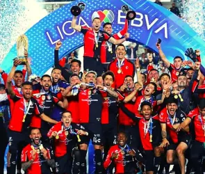 Los futbolistas que podr&iacute;an dejar Atlas para llegar a las filas del Sporting de Gij&oacute;n