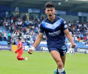 &iquest;Qui&eacute;n es Diego Gonz&aacute;lez, el jugador que fue traspasado de la Liga MX Expansi&oacute;n a la Lazio?