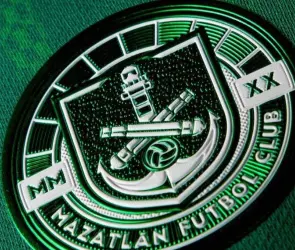 Mazatlán vs León: Suspenden partido de la J1 por hechos violentos tras detención de Ovidio Guzmán