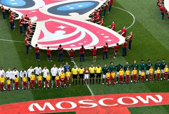 El cuadro azteca le propinó un resultado a Alemania que muchos consideran fue clave en la declive de la selección alemana. El cuadro azteca le propinó un resultado a Alemania que muchos consideran fue clave en la declive de la selección alemana.
