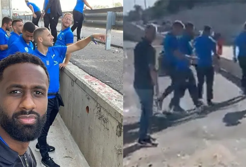 La Selección de Israel fue sorprendida por un bombardeo. La Selección de Israel fue sorprendida por un bombardeo.