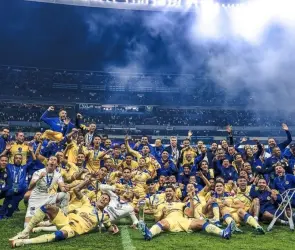 América: ¿Estados Unidos? Concacaf revela dónde jugarán las Águilas a partir de 2024