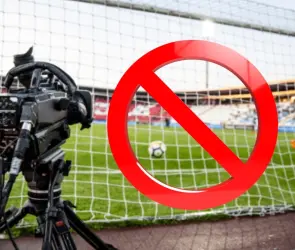 Equipo ¿mexicano? veta a periodistas que hablaron mal de su técnico