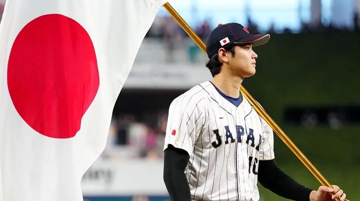 Actualmente es campeón del Clásico Mundial de Beisbol, certamen que se realizó en 2023 y que ganó tras vencer a Estados Unidos en la final.