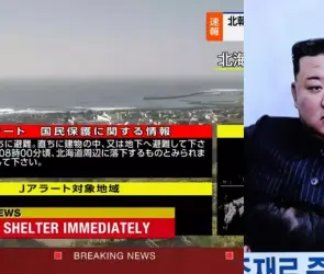 ¿Guerra contra Japón? Lo que se sabe del misil disparado por Corea del Norte