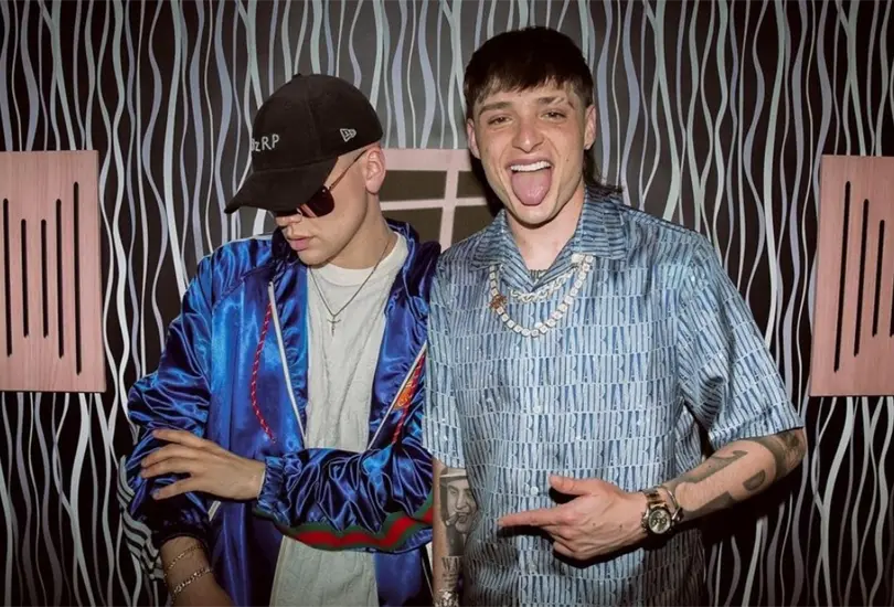 Peso Pluma y Bizarrap causaron pol&eacute;mica por su nueva colaboraci&oacute;n.