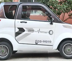 Esta es la nueva Eco-moto, la competencia del auto que cuesta 20 mil pesos