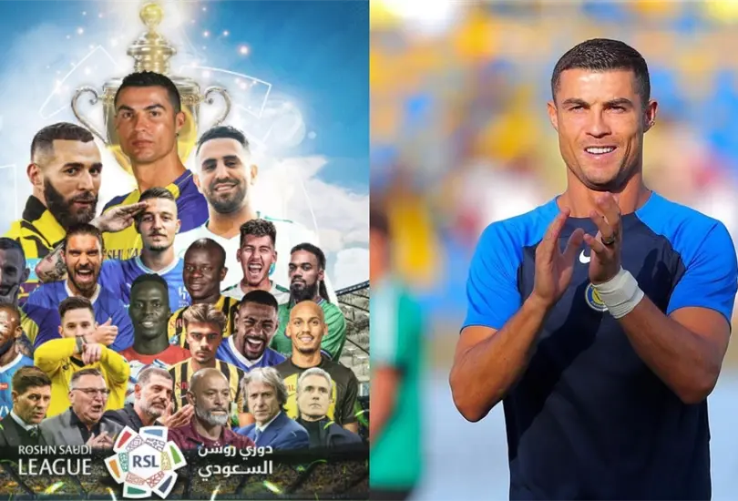 La Liga de Arabia Saudita ser&aacute; transmitida por TV Azteca.