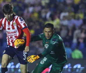 Amistoso | Dónde ver el América vs Chivas en vivo