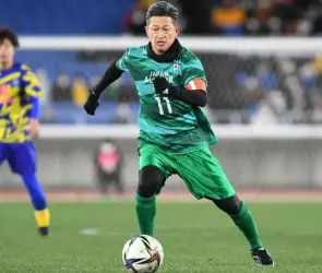 &iquest;Qui&eacute;n es Kazuyoshi Miura? El eterno jugador del f&uacute;tbol