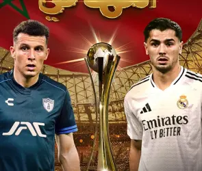 Real Madrid vs Pachuca EN VIVO Copa Intercontinental: Dónde ver