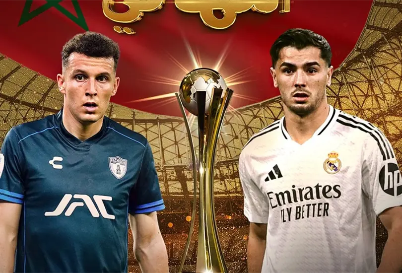 Pachuca buscar&aacute; lograr la haza&ntilde;a de vencer al Real Madrid