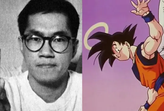 Akira Toriyama ha muerto a los 68 años de edad.