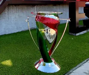 La Copa MX estaría cerca de regresar a las competencias del futbol mexicano