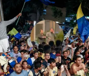 Captan a empleado de hotel insultando a afición de América previo a serenata