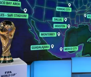 México albergaría los partidos de repechaje para el Mundial de 2026, ¿por qué?