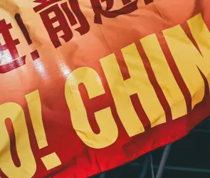 Futbolistas son expulsados de por vida tras amañar más de 120 partidos