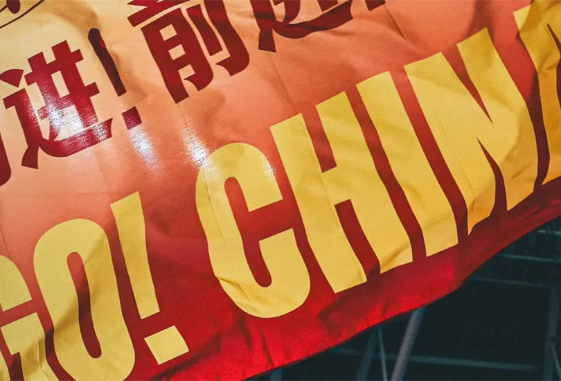 China ha sido tendencia en f&uacute;tbol debido a la ins&oacute;lita sanci&oacute;n a 43 personas, luego de una investigaci&oacute;n por arreglo de partidos en la liga asi&aacute;tica.
