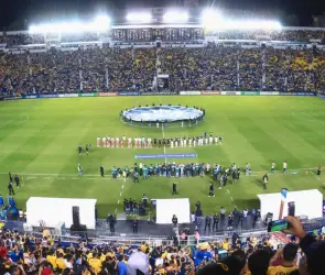 ¿América debe dejar el Estadio Ciudad de los Deportes?
