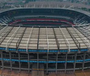 La reconocida marca que perdió el nombre del Estadio Azteca