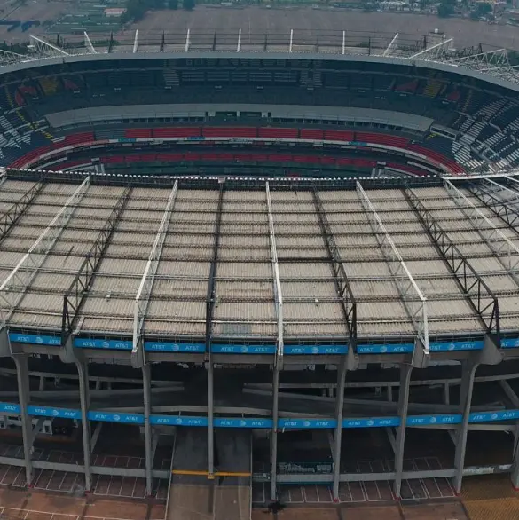 La reconocida marca que perdió el nombre del Estadio Azteca