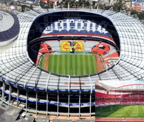 Estadios con naming rights