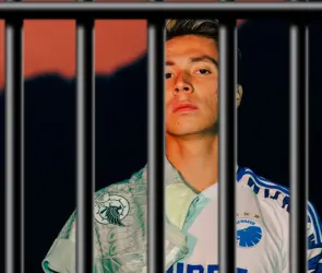 La lujosa prisión en la que pasaría su condena Rodrigo Huescas