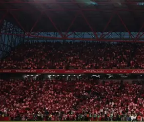 Se cae elevador en el estadio Nemesio Diez en plena final