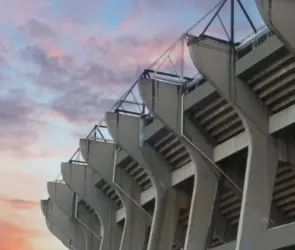 El extraño cambio del Estadio Azteca para el Mundial de 2026