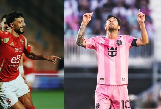 El partido inaugural tendrá a Lionel Messi como protagonista. El partido inaugural tendrá a Lionel Messi como protagonista.
