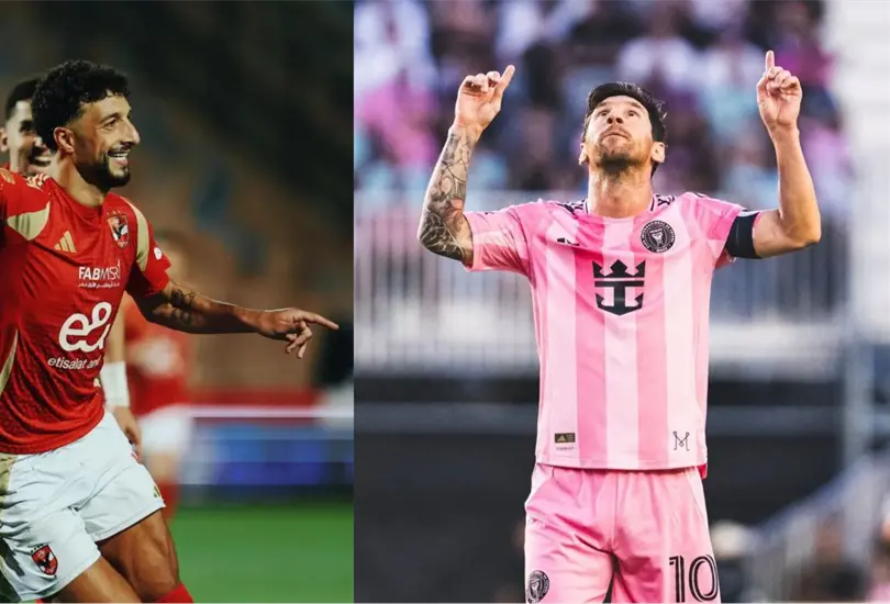 El partido inaugural tendr&aacute; a Lionel Messi como protagonista.