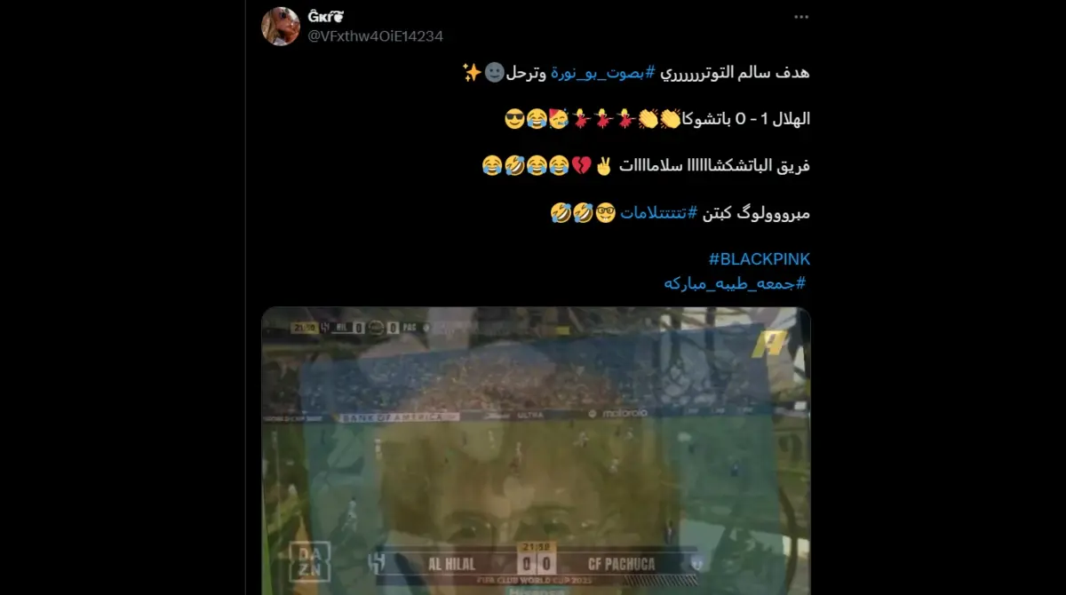 El humor de Medio Oriente es complejo de interpretar.