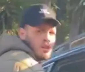 Así fue el momento de la detención de Julio César Chávez Jr. (VIDEO)