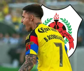 La petición del Al-Rayyan al América para fichar a Brian Rodríguez